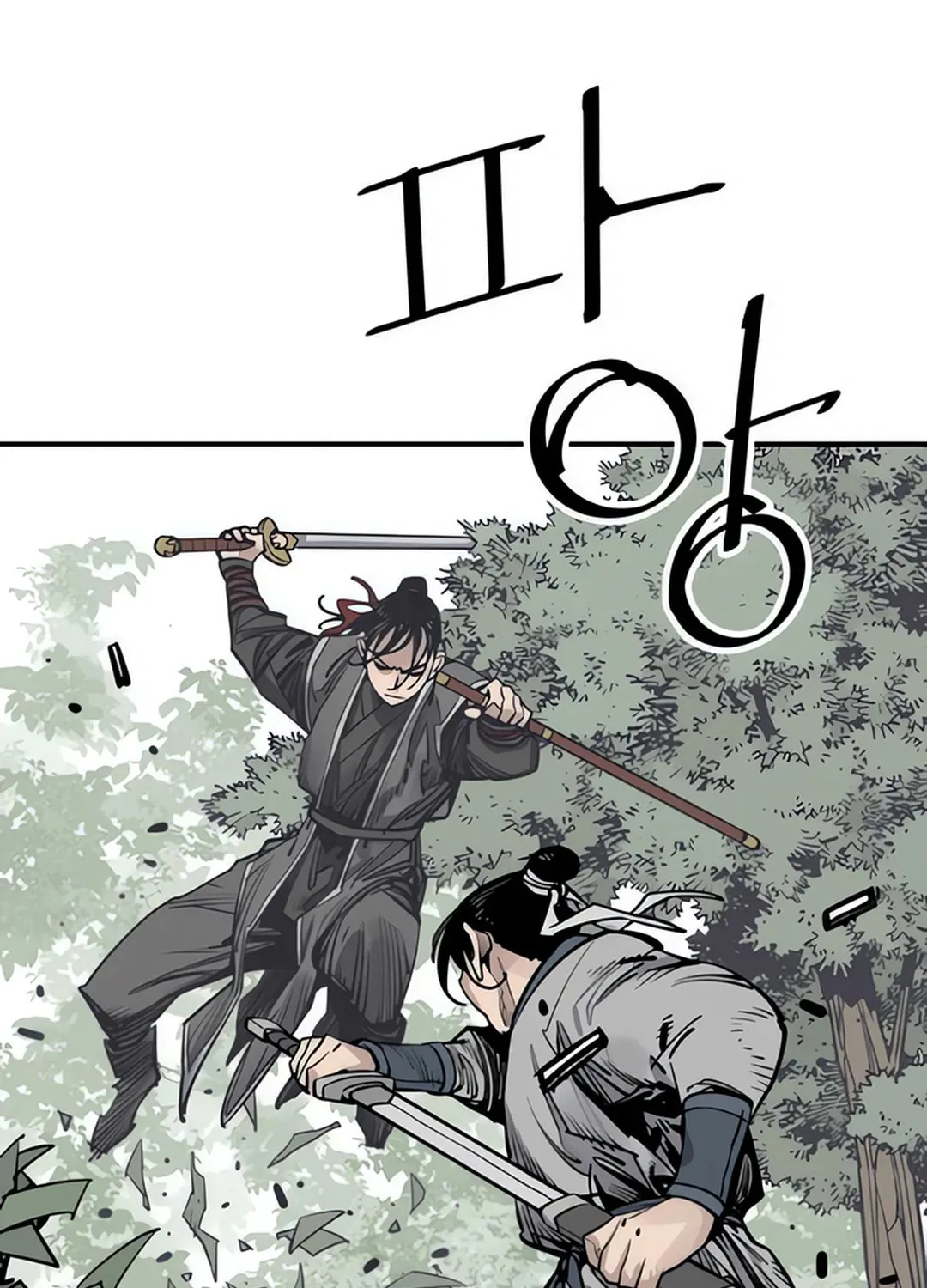 Read Shashin EN Manga Online