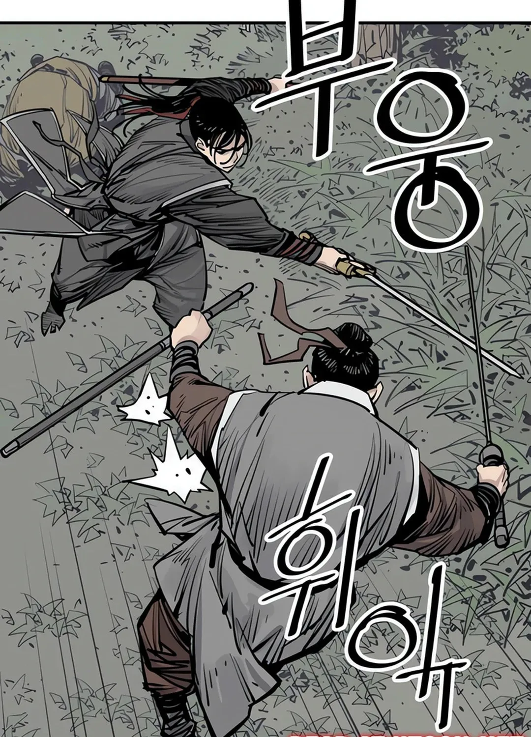 Read Shashin EN Manga Online