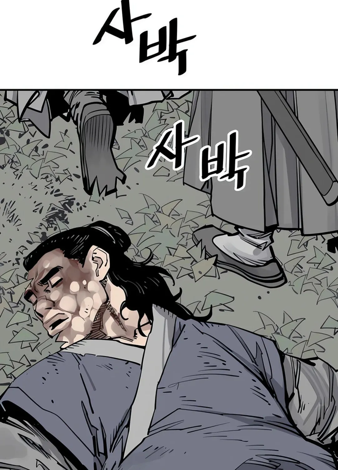 Read Shashin EN Manga Online
