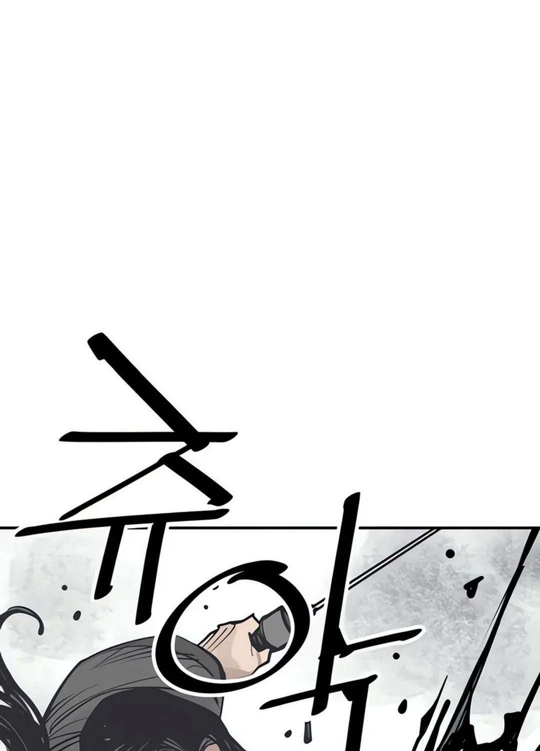 Read Shashin EN Manga Online