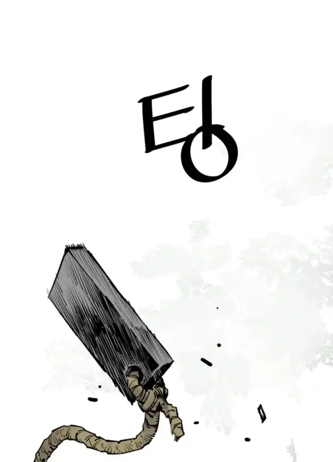 Read Shashin EN Manga Online