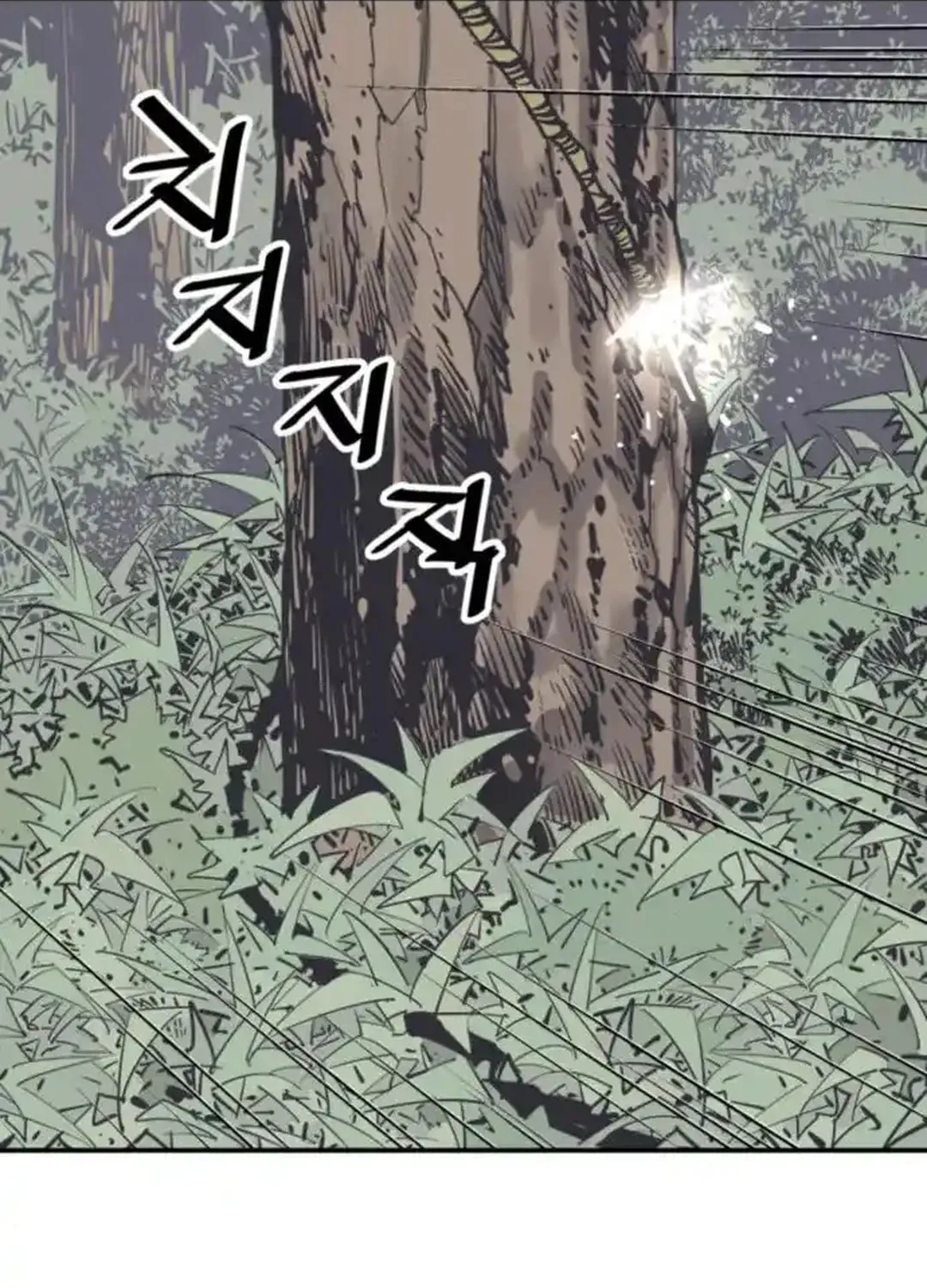 Read Shashin EN Manga Online