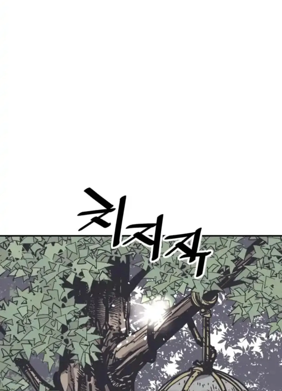 Read Shashin EN Manga Online