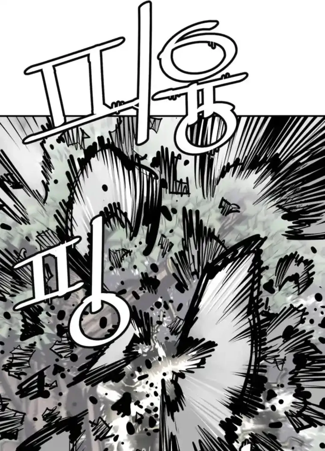 Read Shashin EN Manga Online