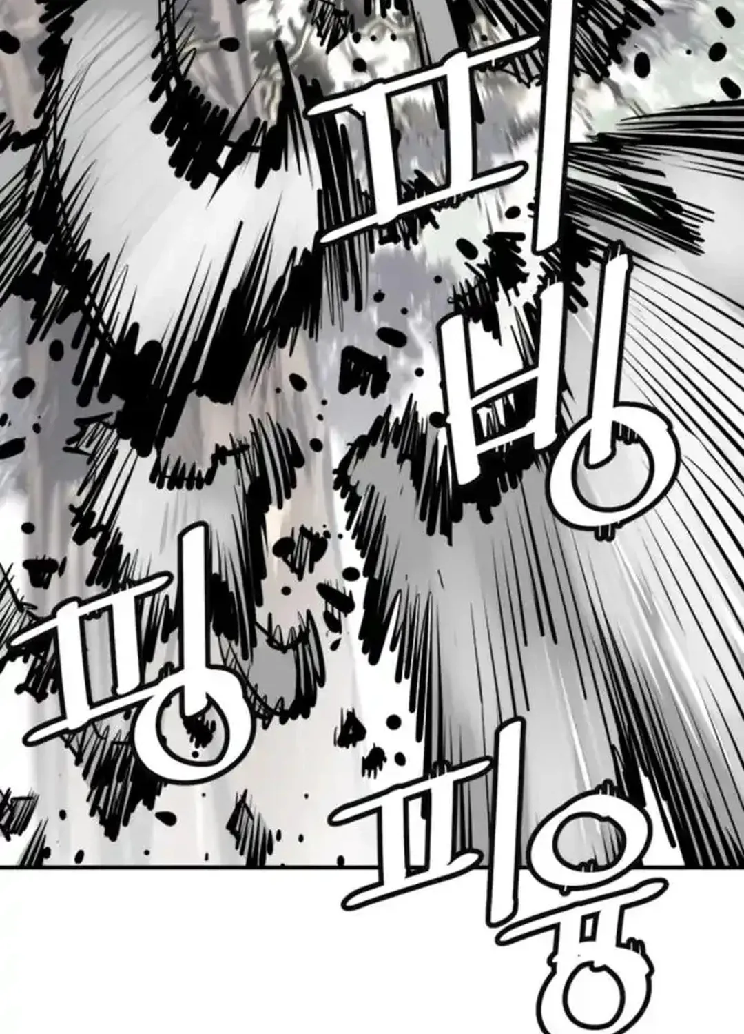 Read Shashin EN Manga Online