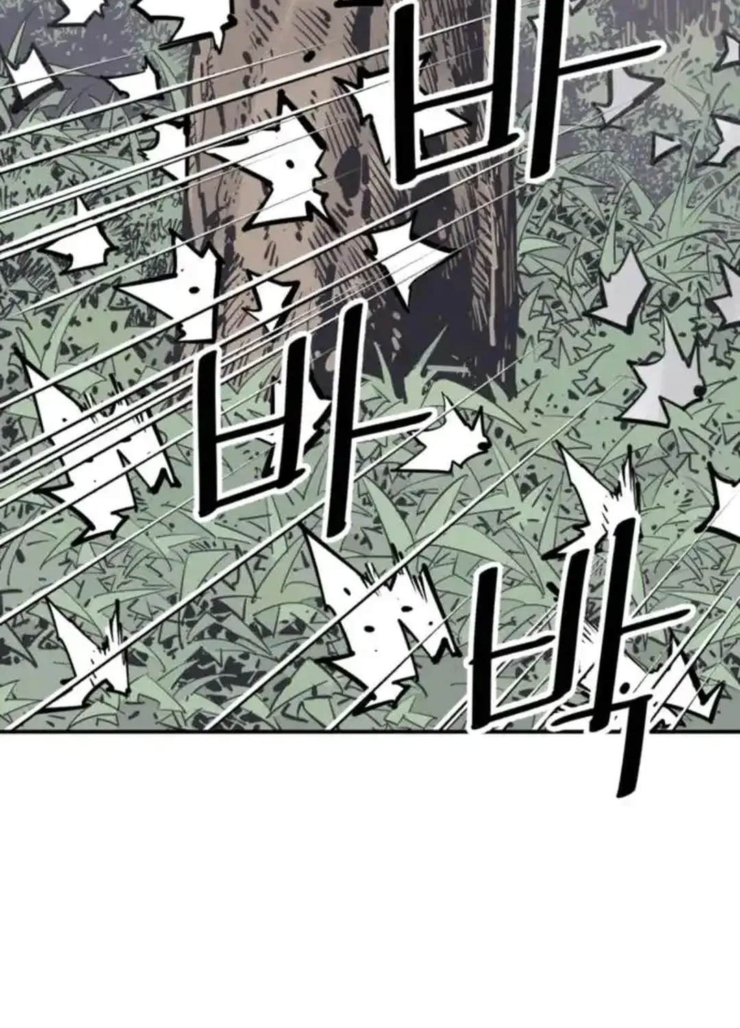 Read Shashin EN Manga Online