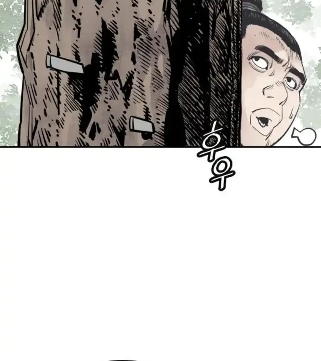 Read Shashin EN Manga Online