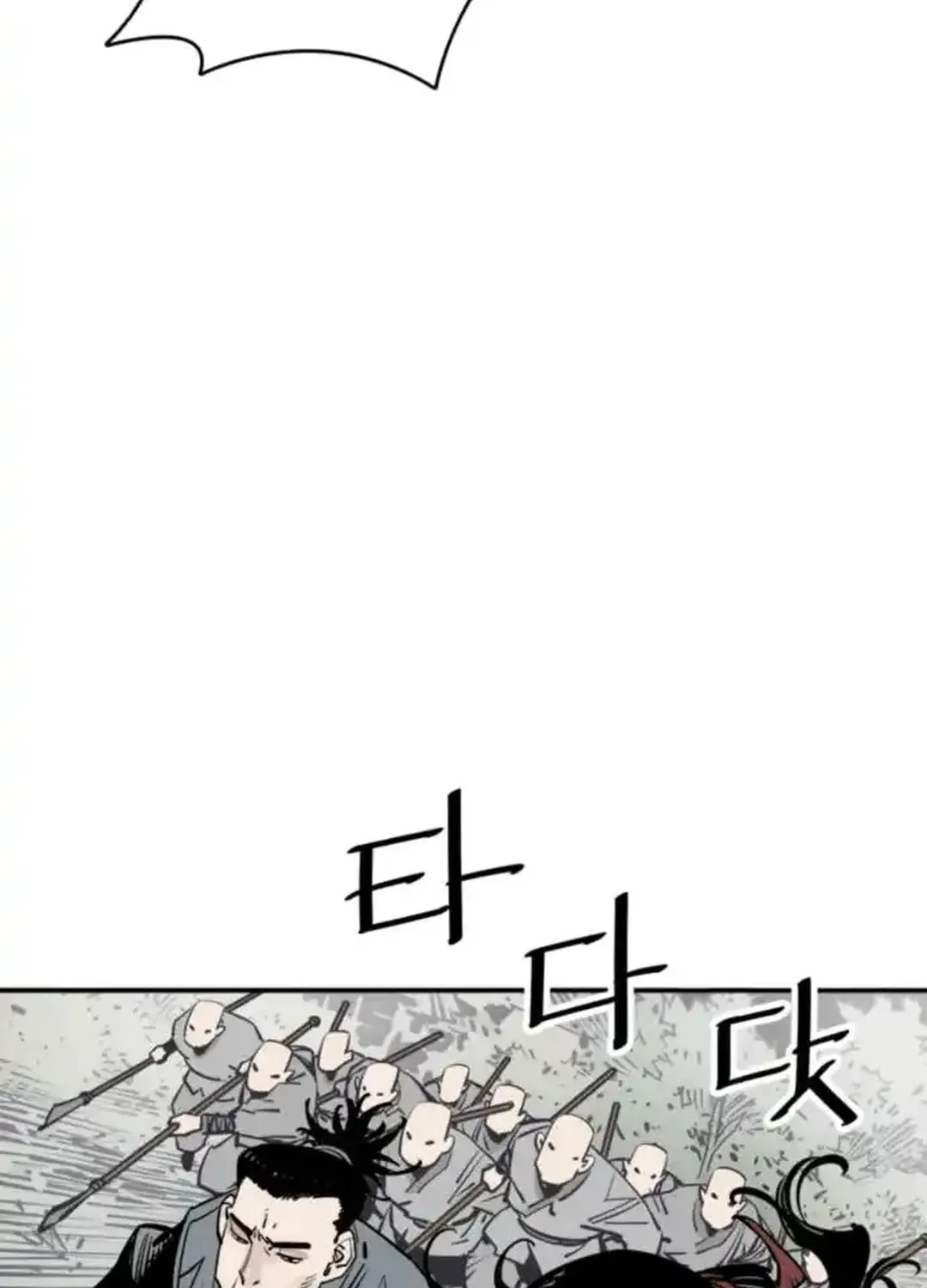 Read Shashin EN Manga Online