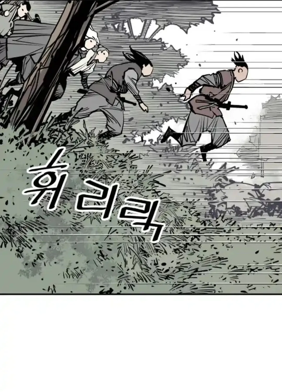 Read Shashin EN Manga Online