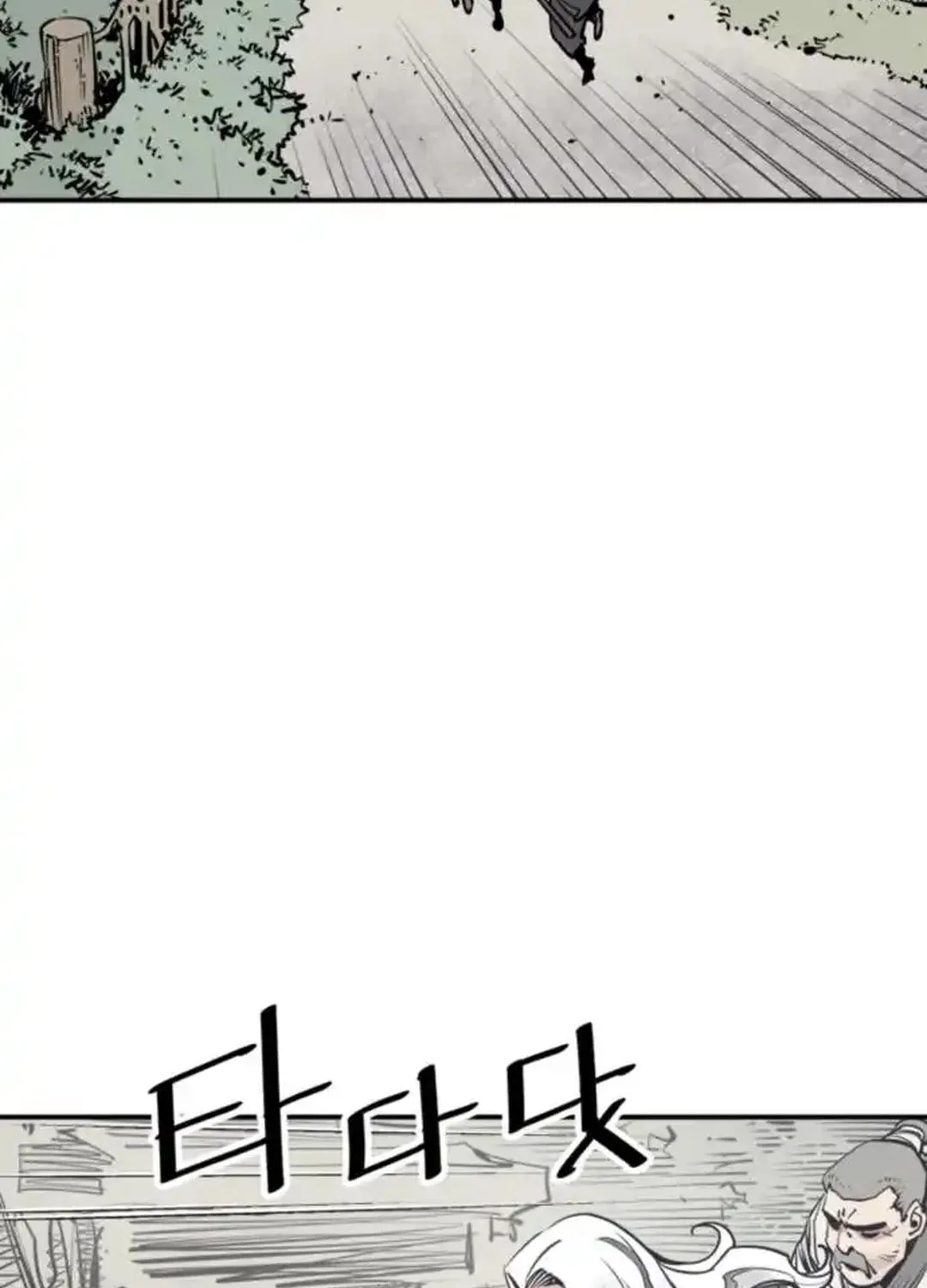 Read Shashin EN Manga Online