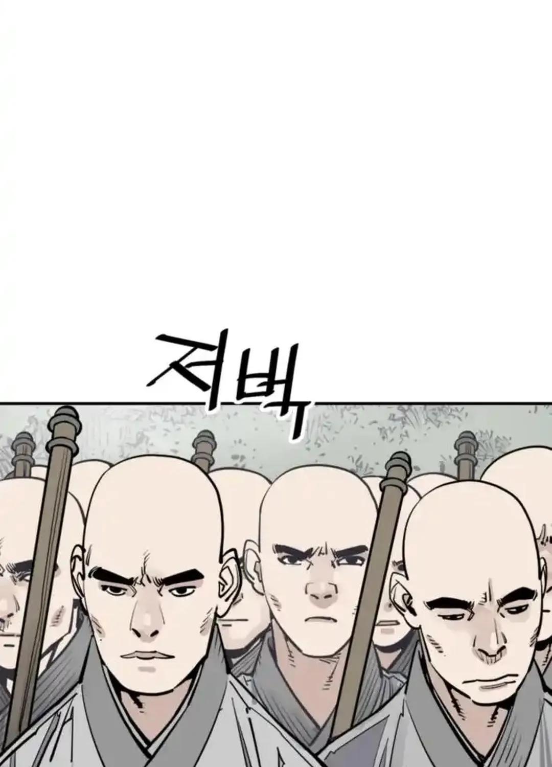 Read Shashin EN Manga Online