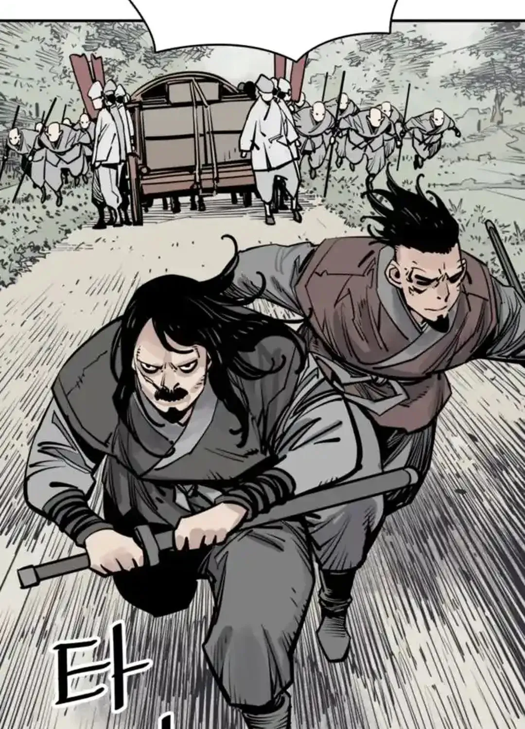 Read Shashin EN Manga Online