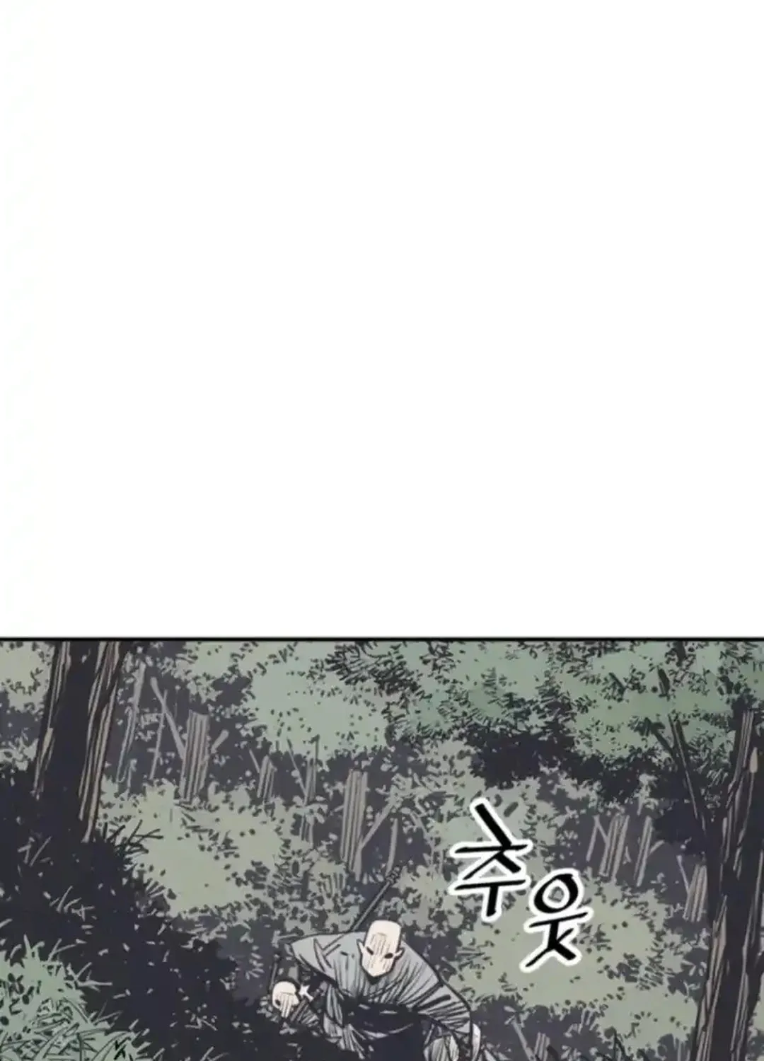 Read Shashin EN Manga Online