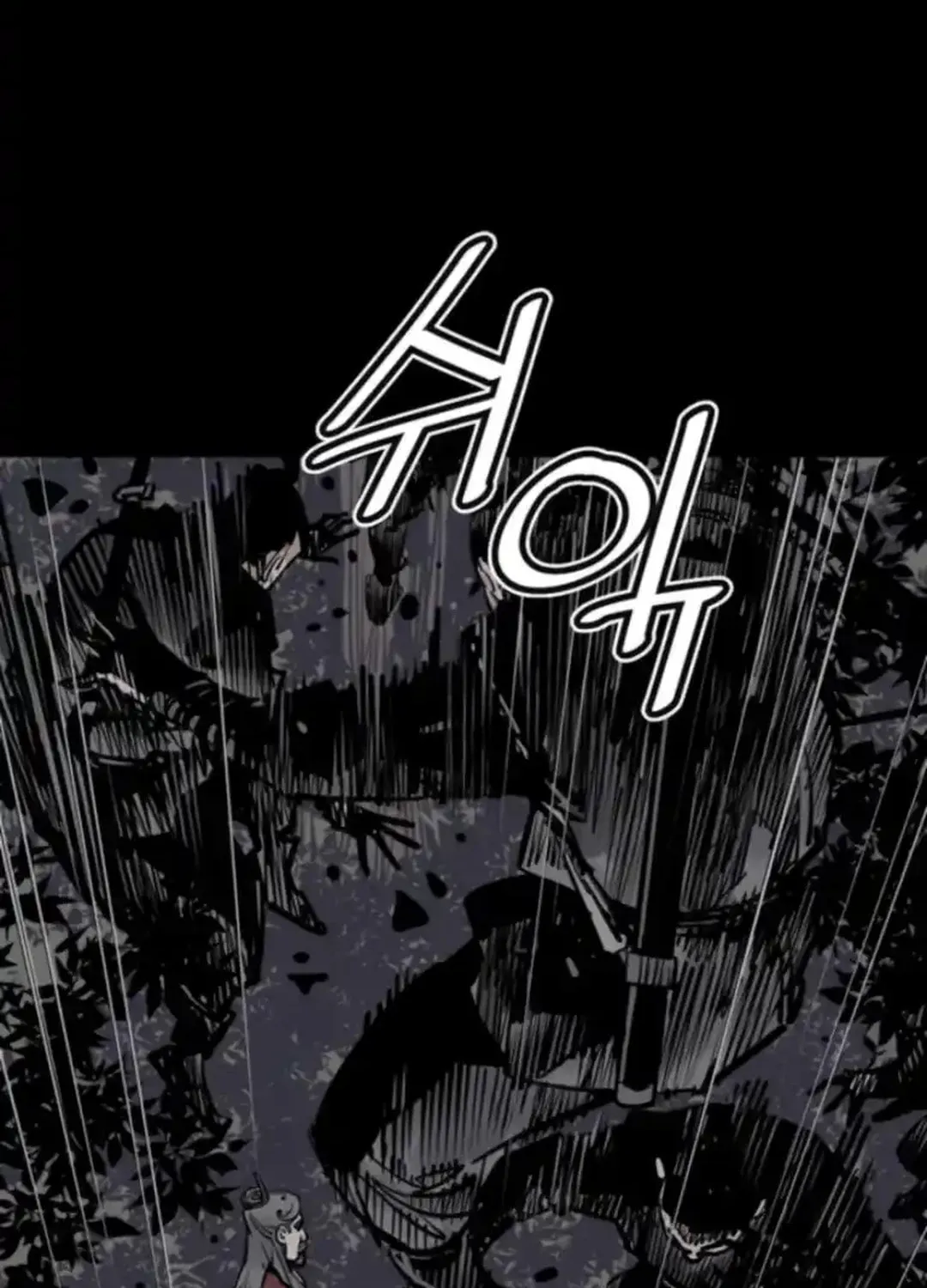 Read Shashin EN Manga Online