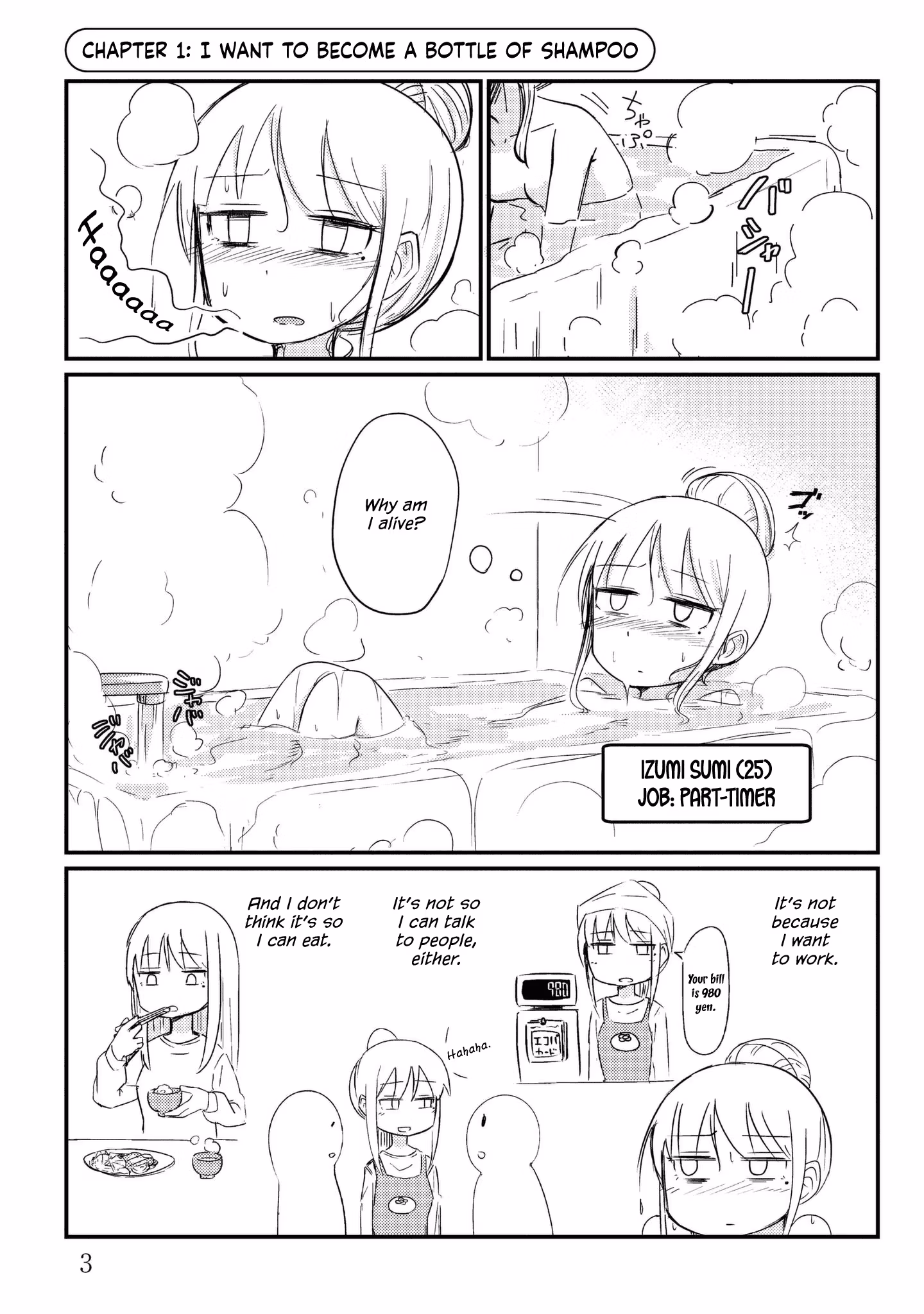 Read She doesn't know why she lives EN Manga Online