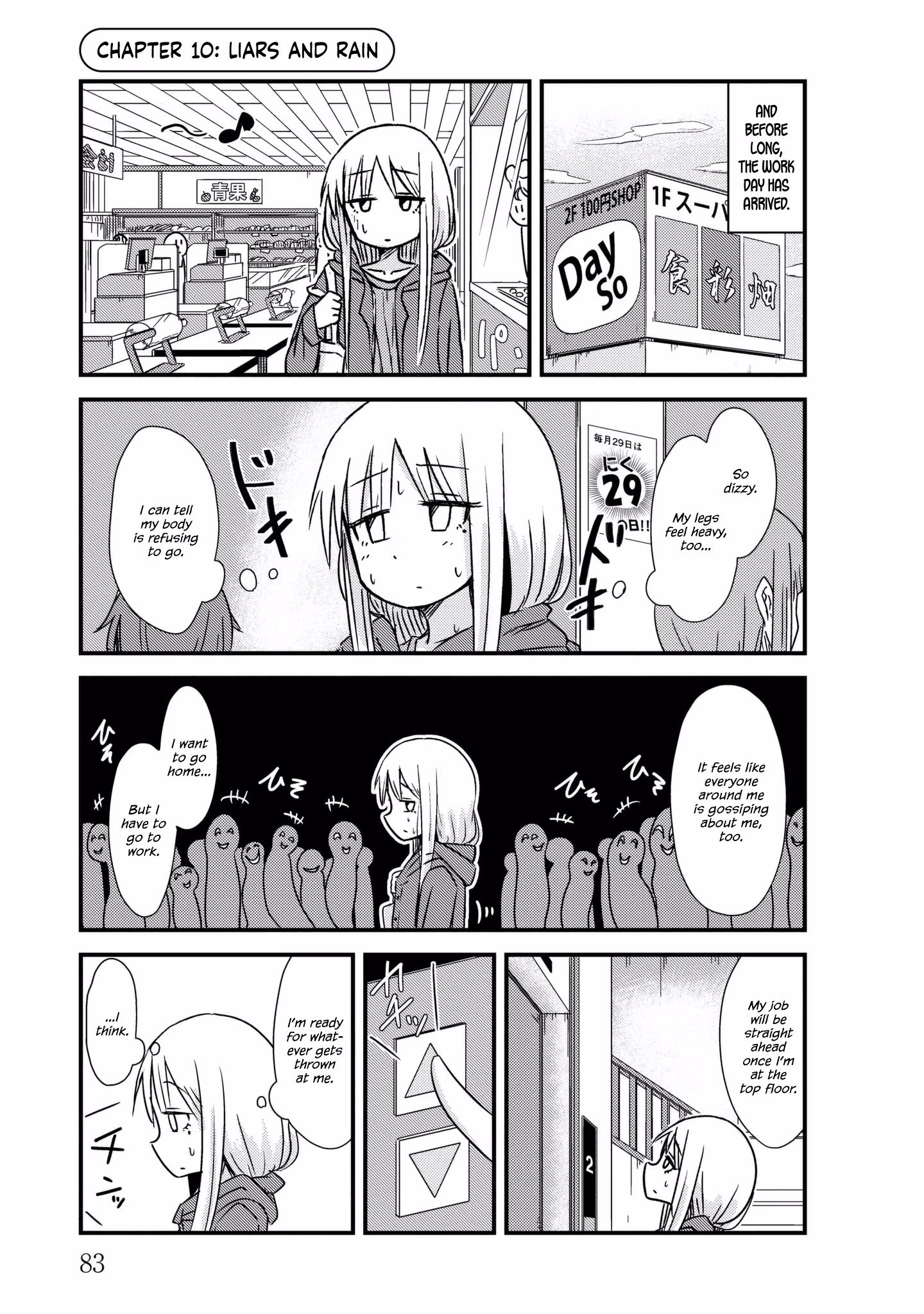 Read She doesn't know why she lives EN Manga Online