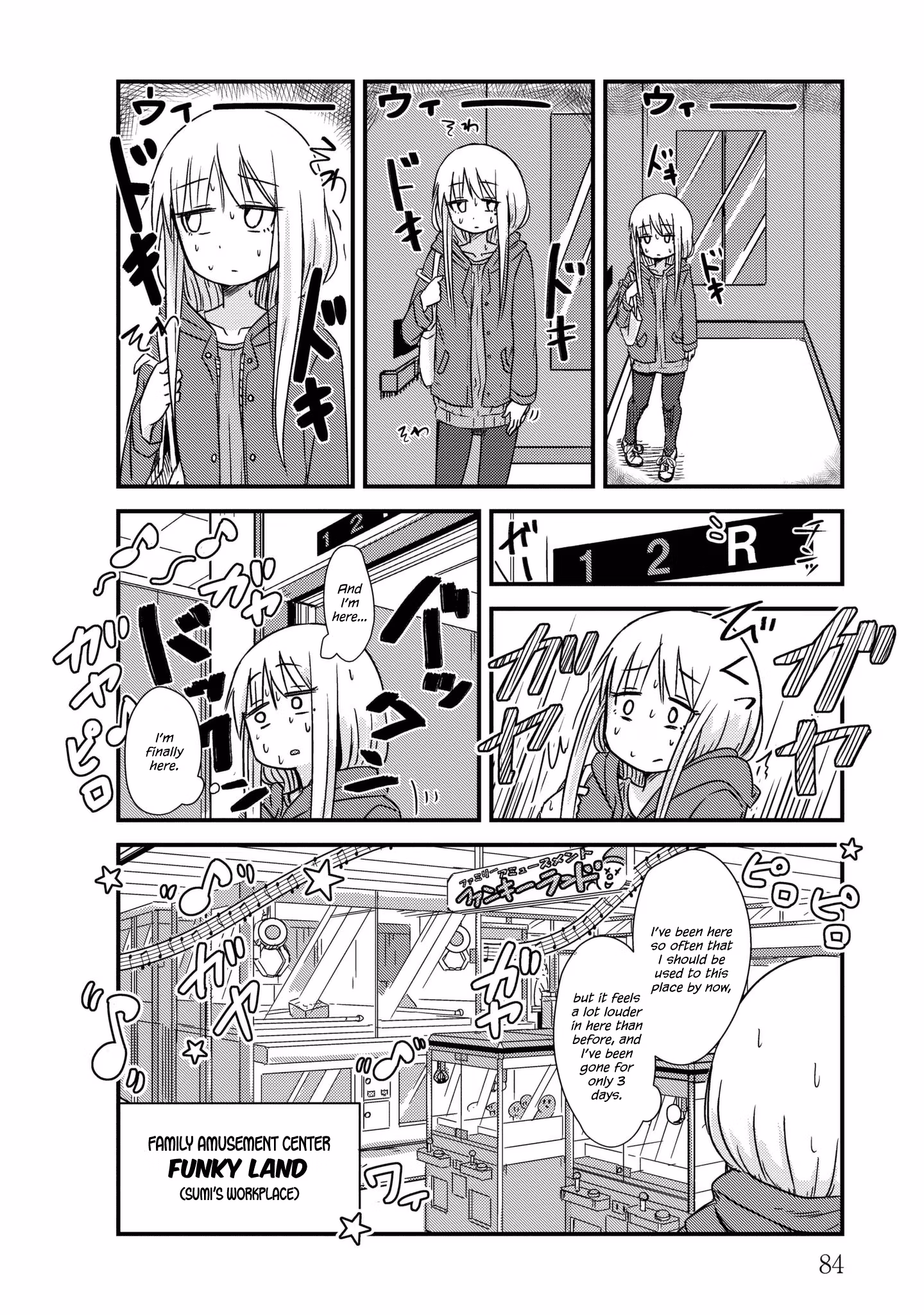 Read She doesn't know why she lives EN Manga Online