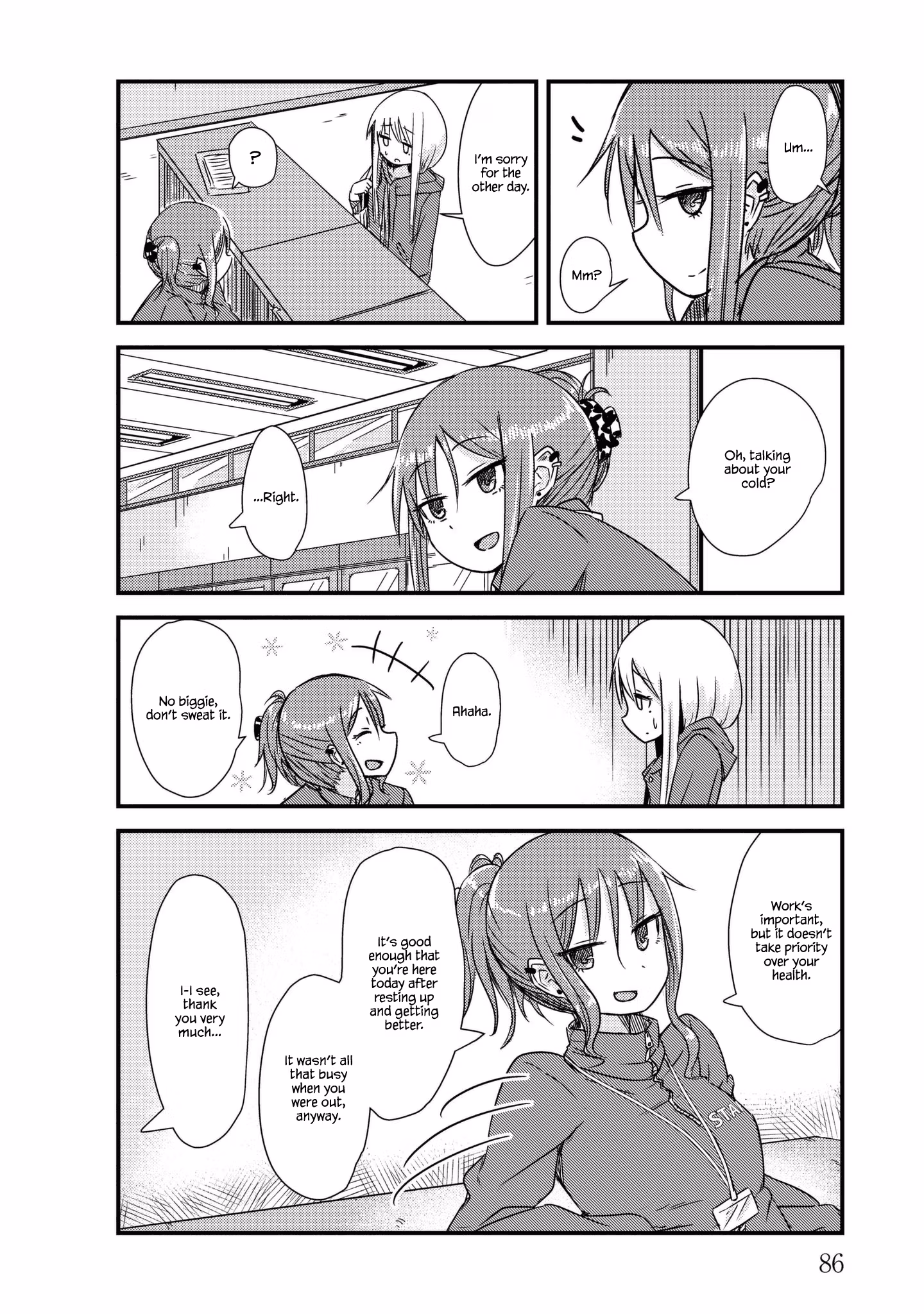 Read She doesn't know why she lives EN Manga Online