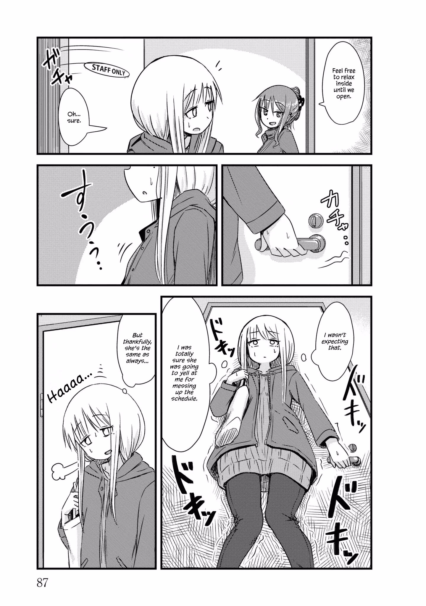 Read She doesn't know why she lives EN Manga Online