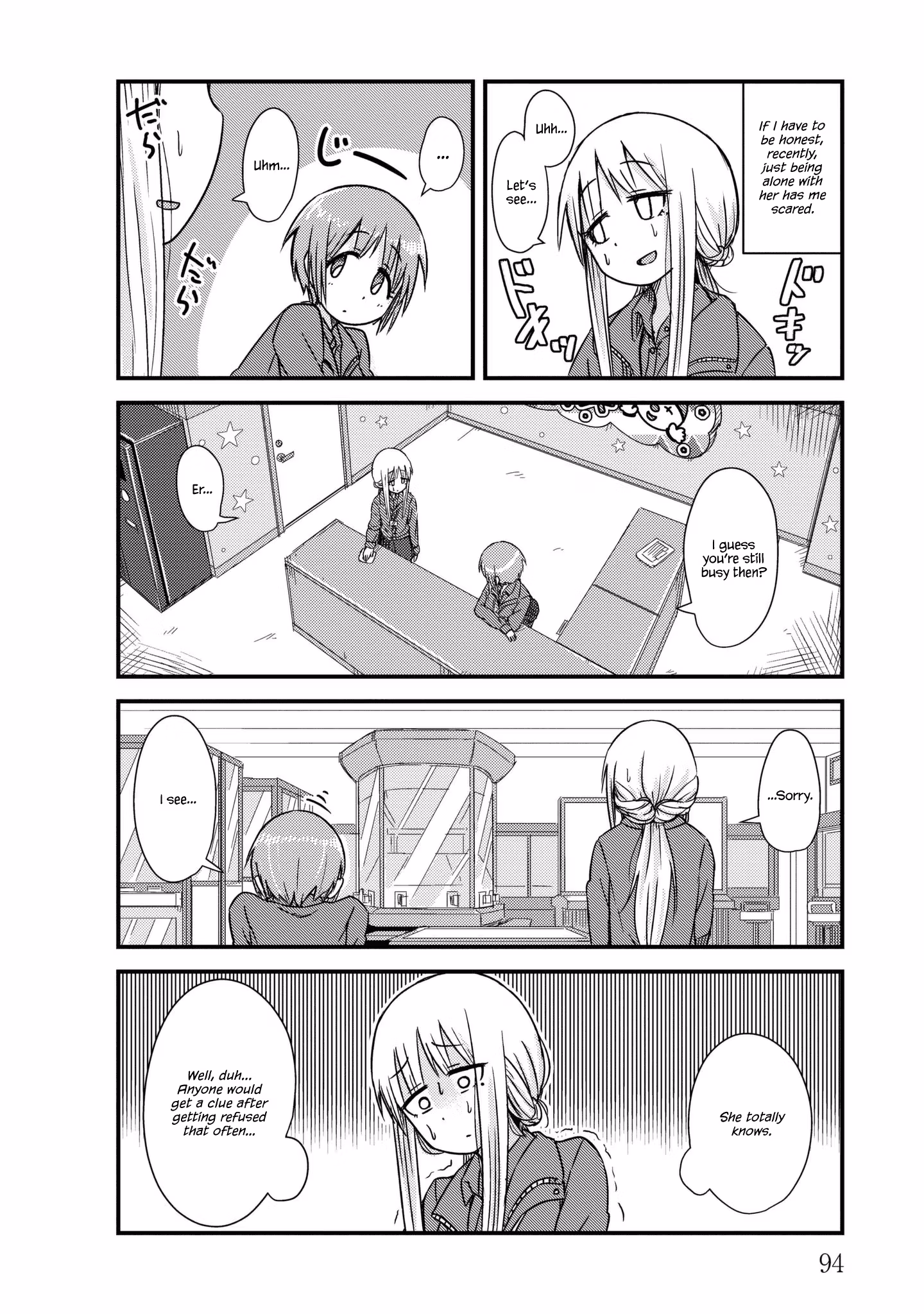 Read She doesn't know why she lives EN Manga Online