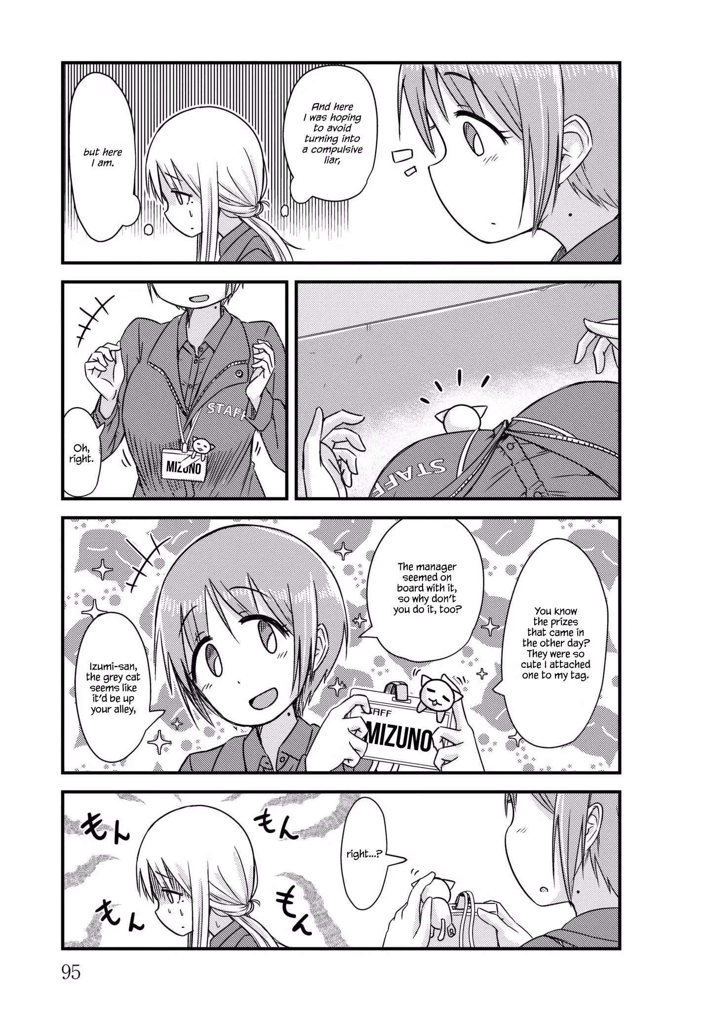 Read She doesn't know why she lives EN Manga Online