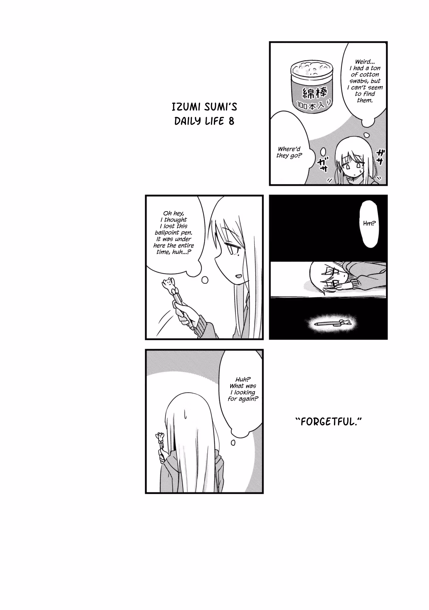 Read She doesn't know why she lives EN Manga Online
