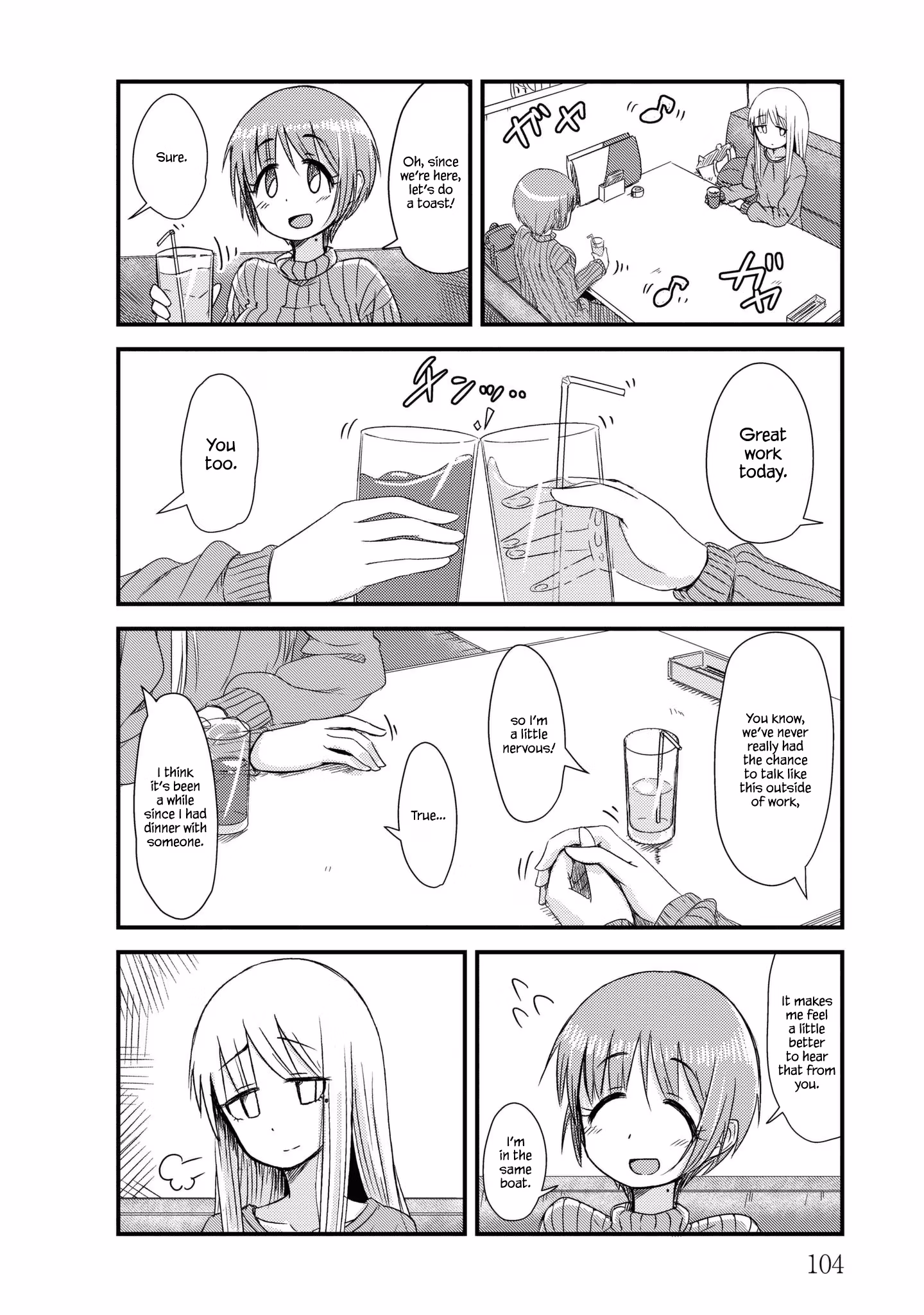 Read She doesn't know why she lives EN Manga Online