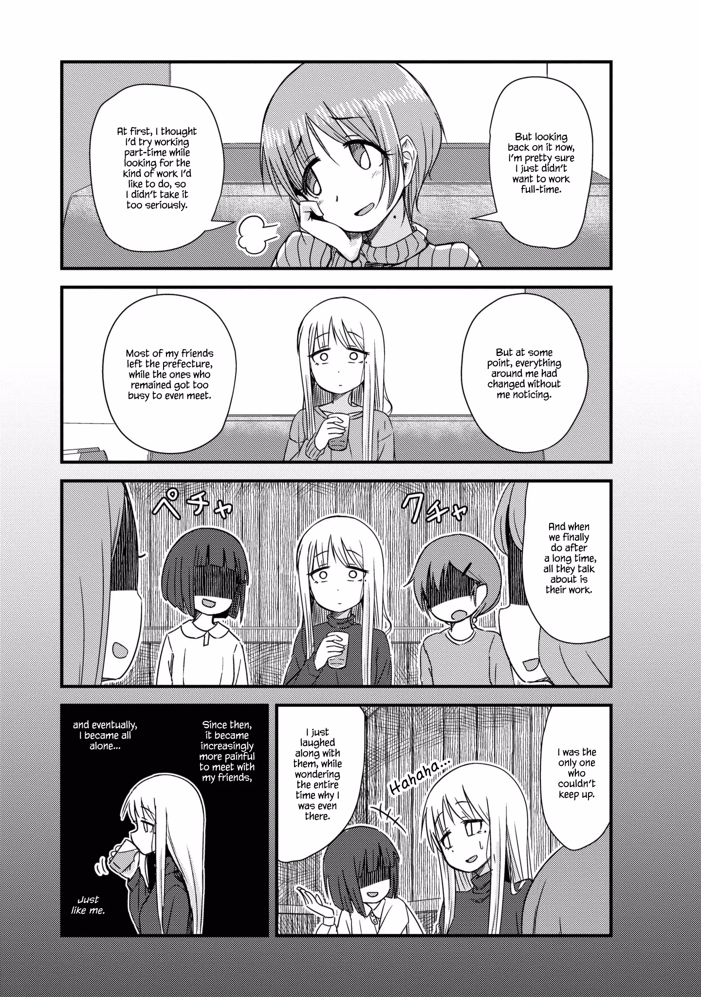 Read She doesn't know why she lives EN Manga Online
