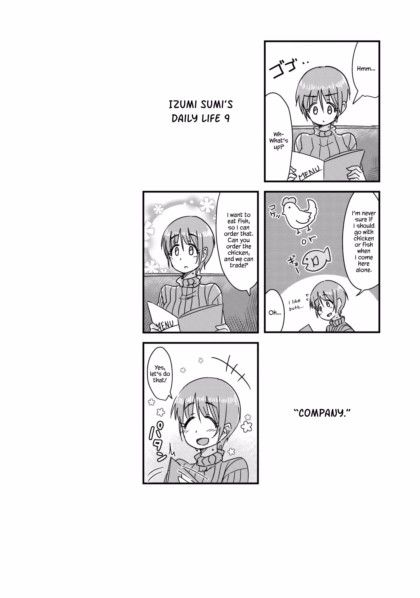 Read She doesn't know why she lives EN Manga Online