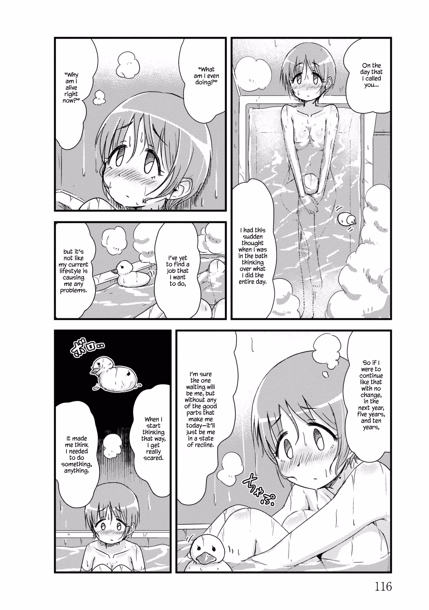 Read She doesn't know why she lives EN Manga Online