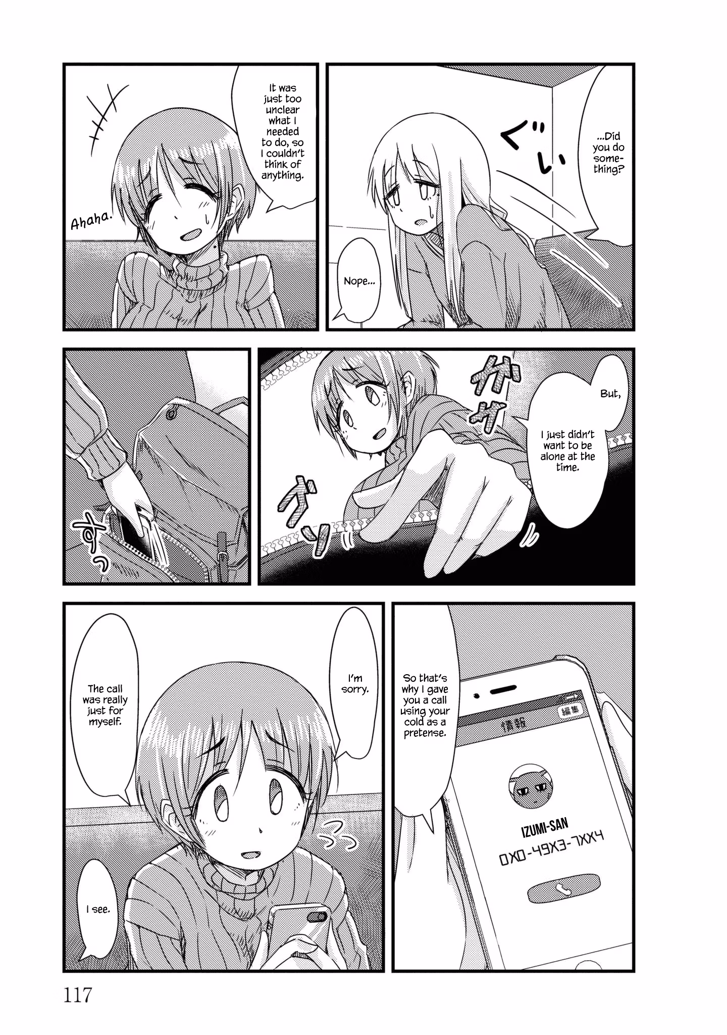 Read She doesn't know why she lives EN Manga Online