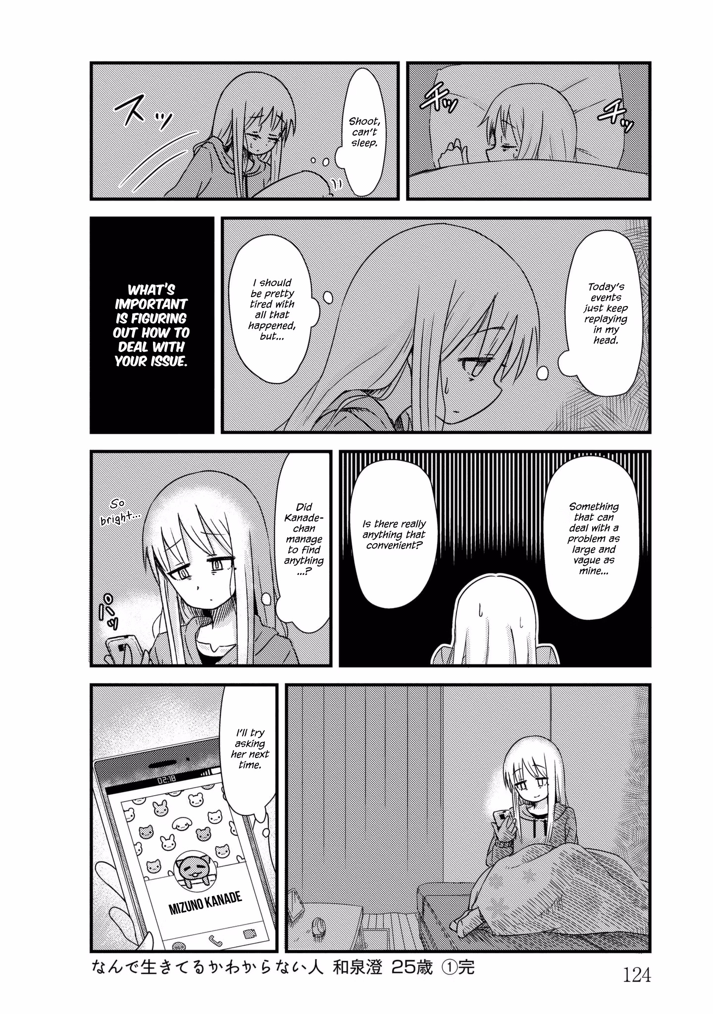 Read She doesn't know why she lives EN Manga Online