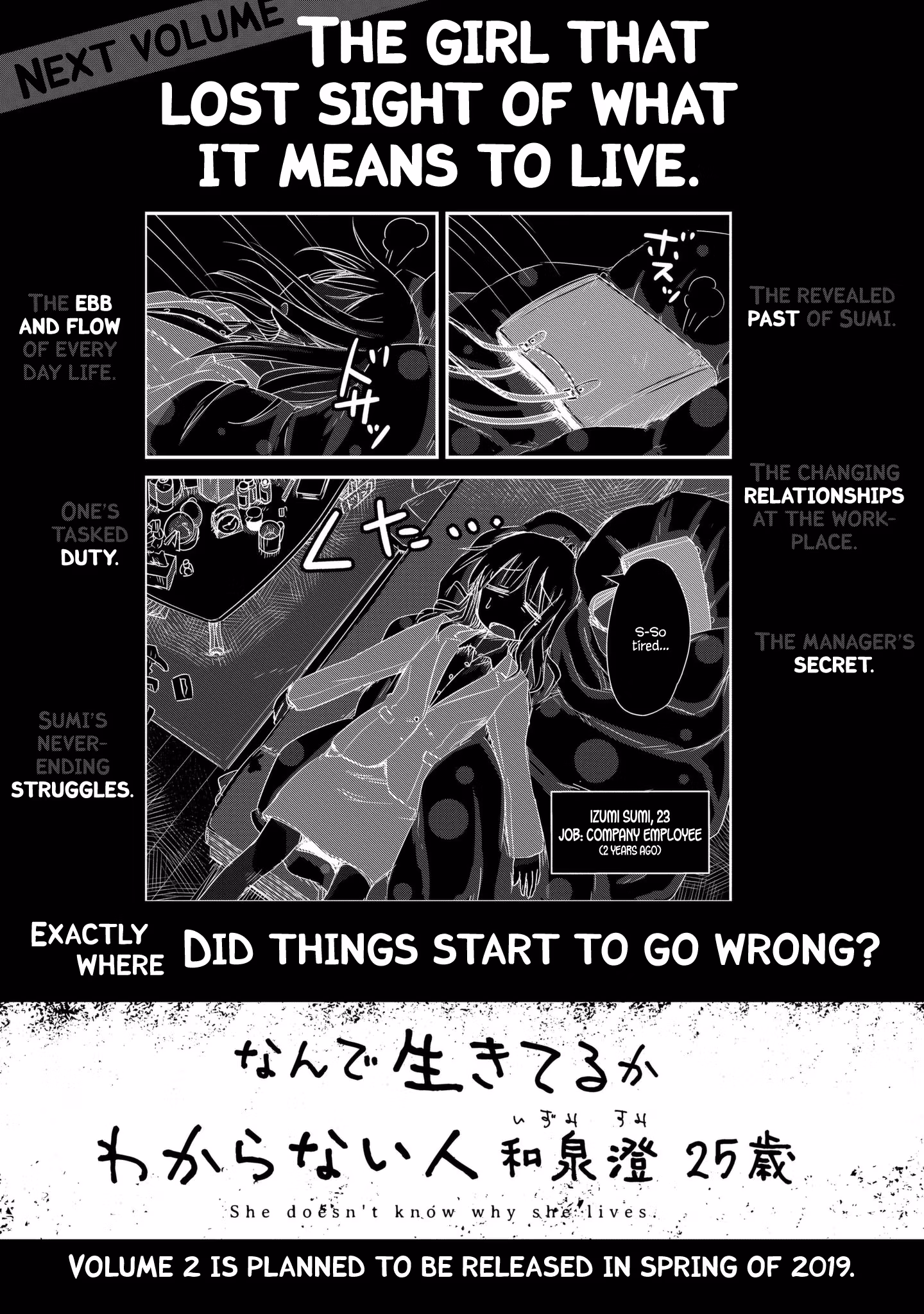 Read She doesn't know why she lives EN Manga Online