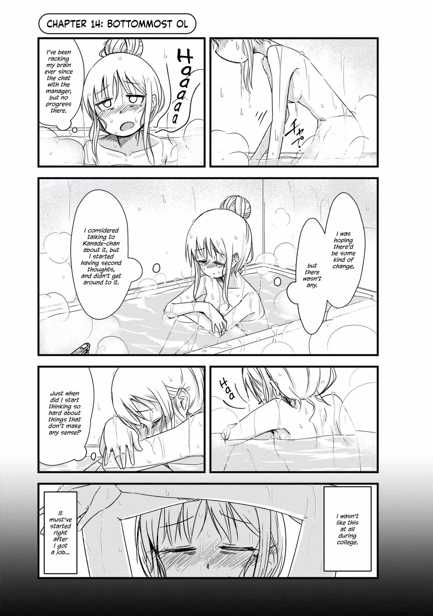 Read She doesn't know why she lives EN Manga Online