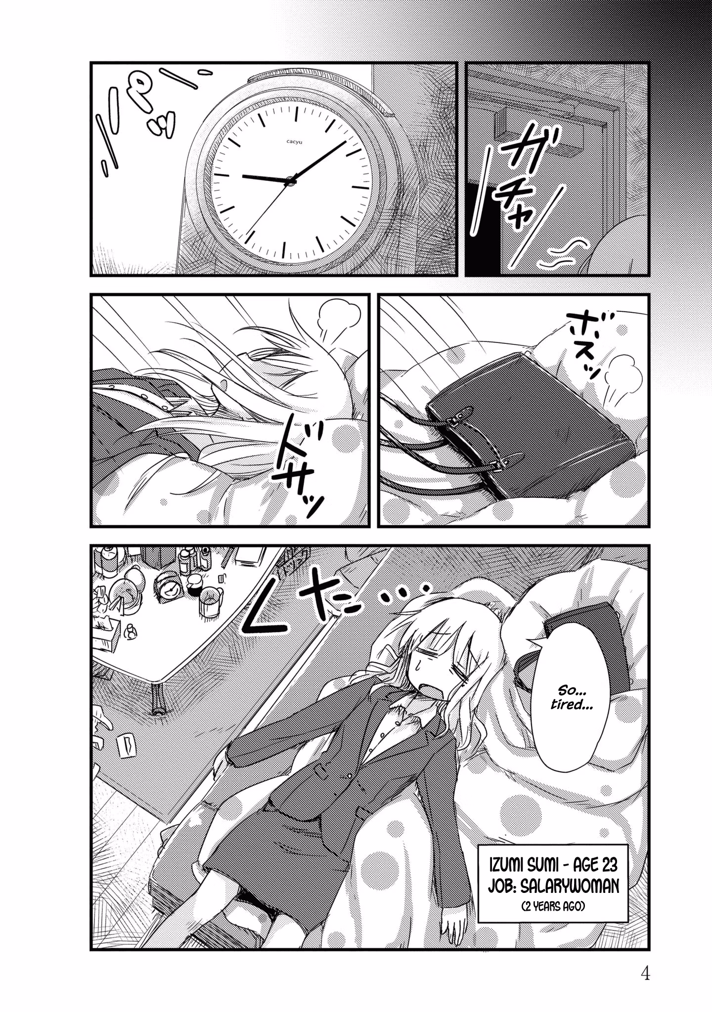 Read She doesn't know why she lives EN Manga Online