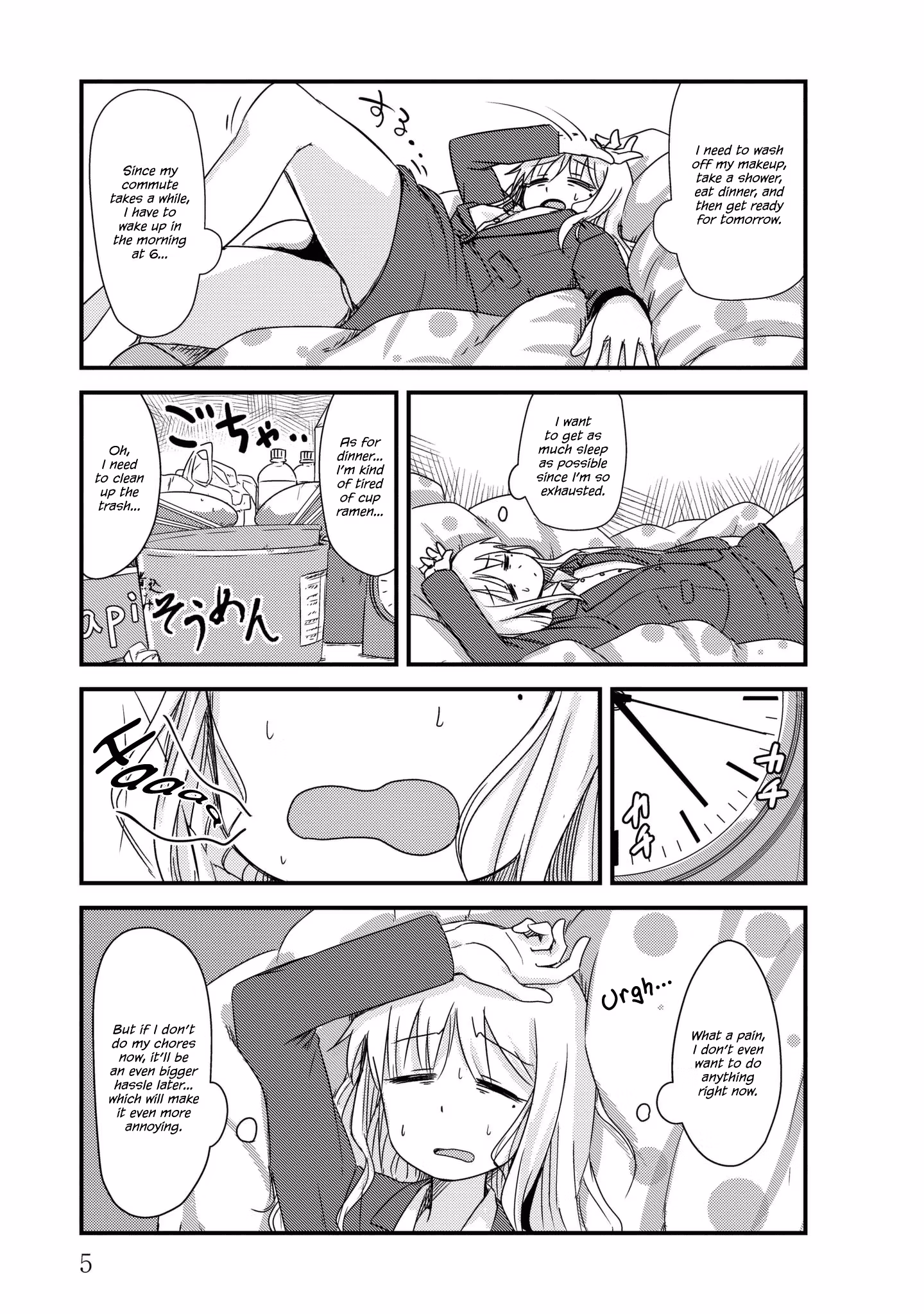 Read She doesn't know why she lives EN Manga Online