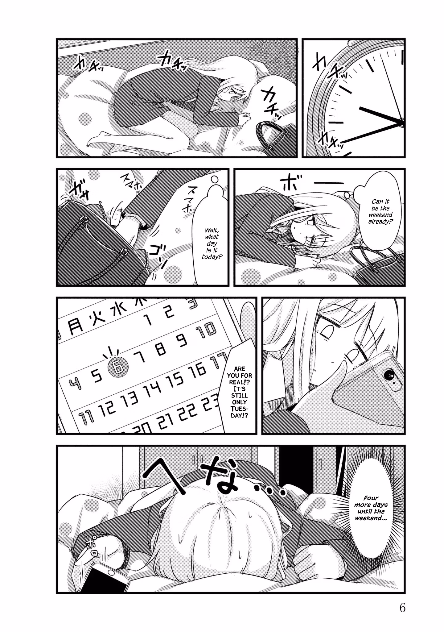 Read She doesn't know why she lives EN Manga Online