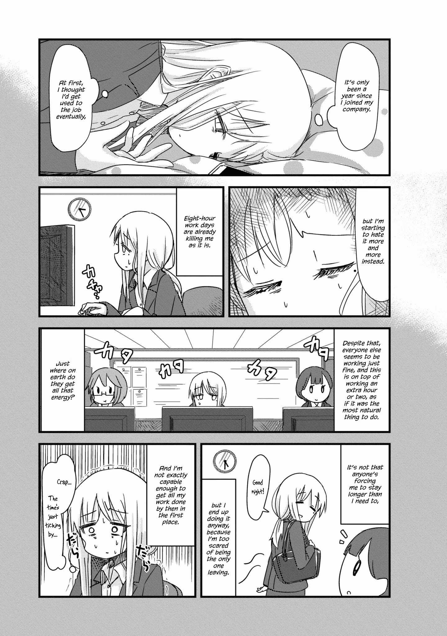 Read She doesn't know why she lives EN Manga Online
