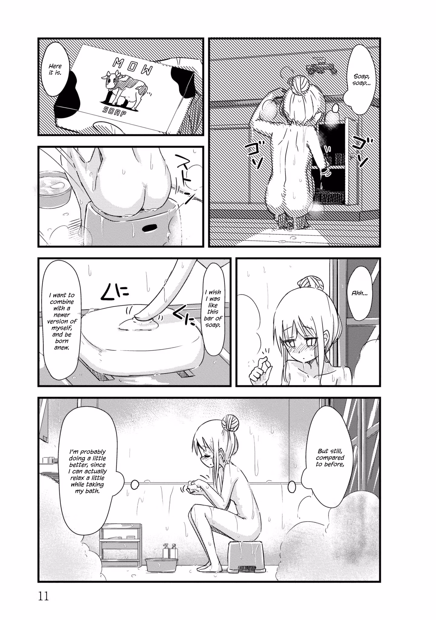 Read She doesn't know why she lives EN Manga Online