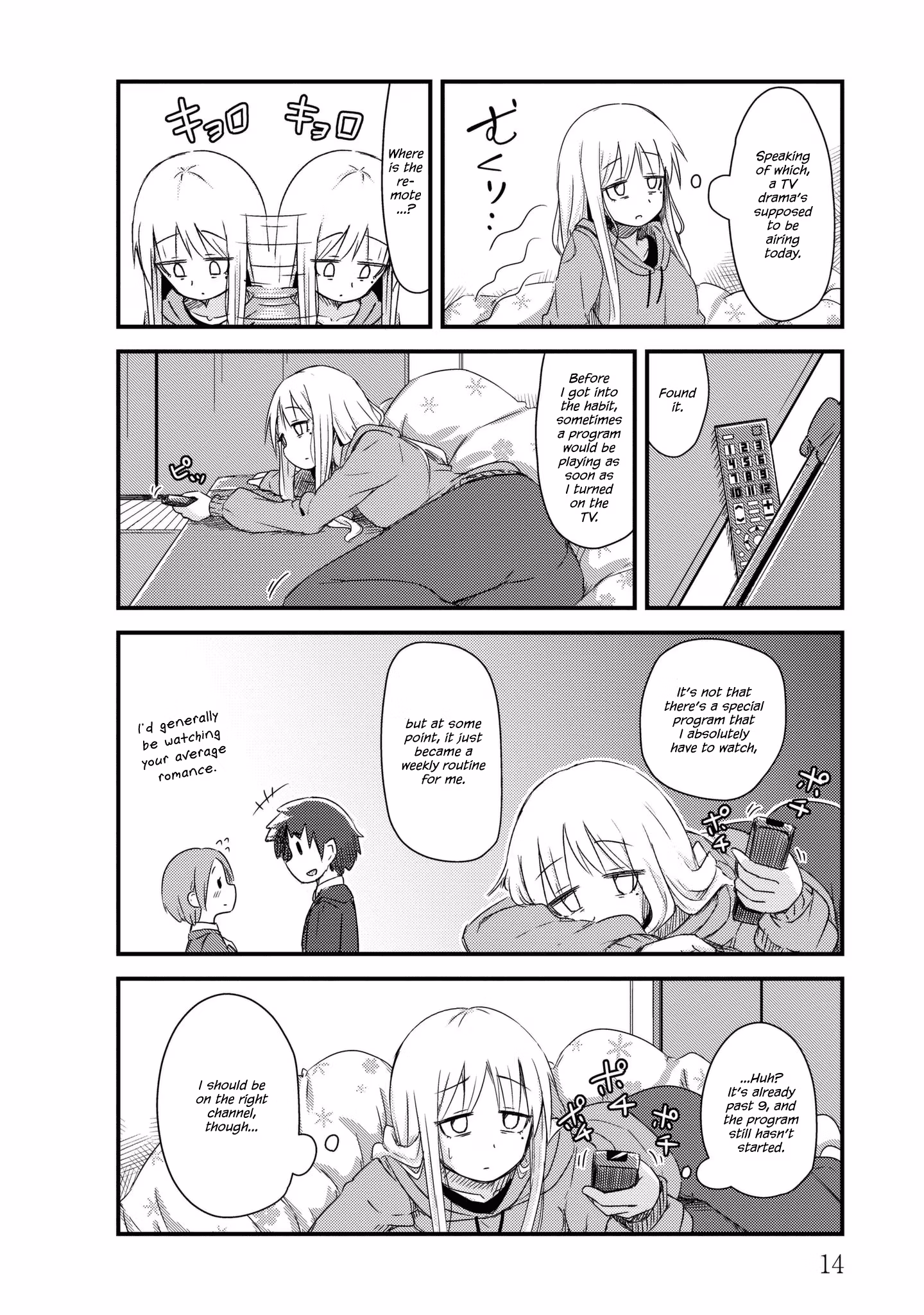 Read She doesn't know why she lives EN Manga Online