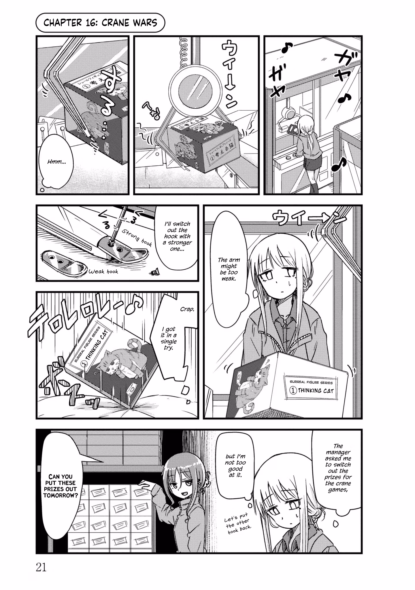Read She doesn't know why she lives EN Manga Online