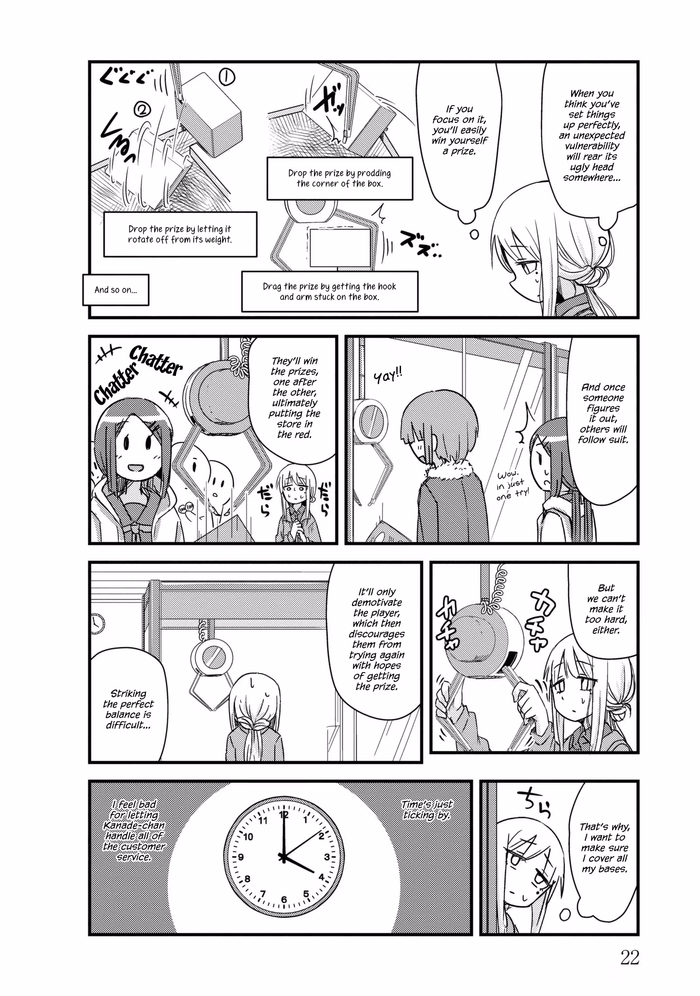 Read She doesn't know why she lives EN Manga Online