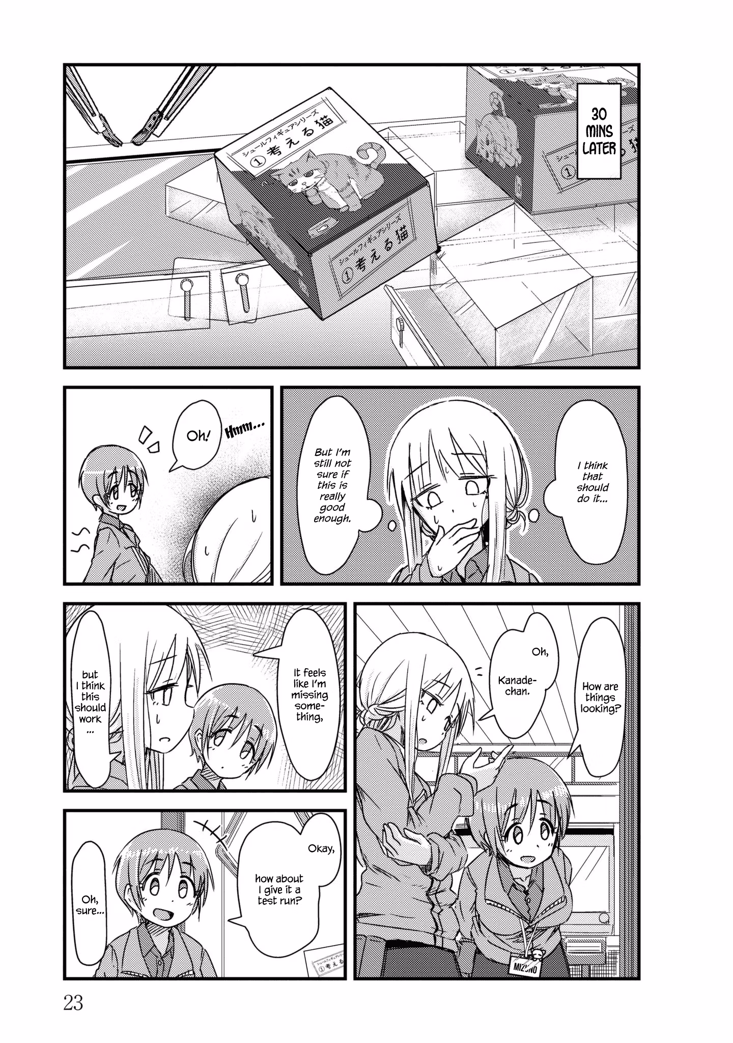 Read She doesn't know why she lives EN Manga Online
