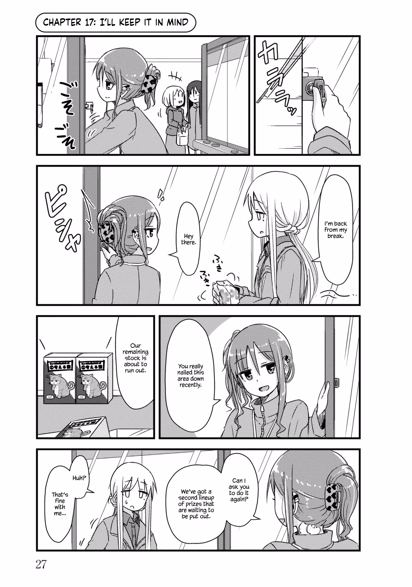 Read She doesn't know why she lives EN Manga Online