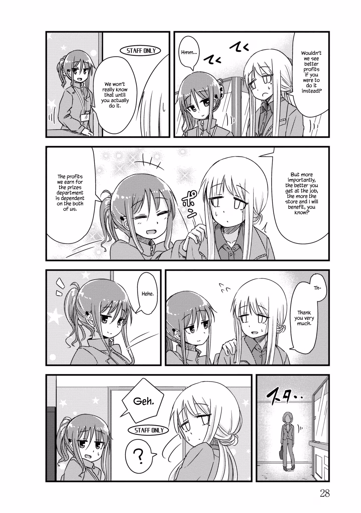 Read She doesn't know why she lives EN Manga Online