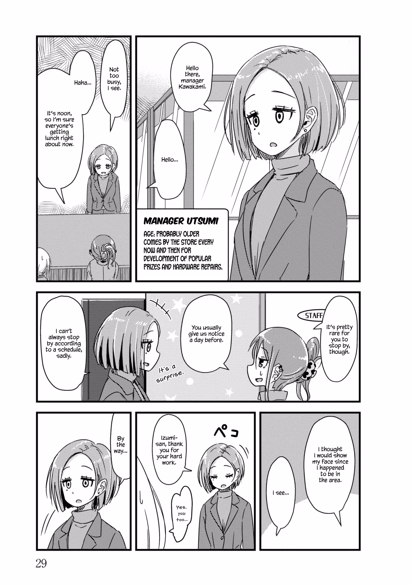 Read She doesn't know why she lives EN Manga Online