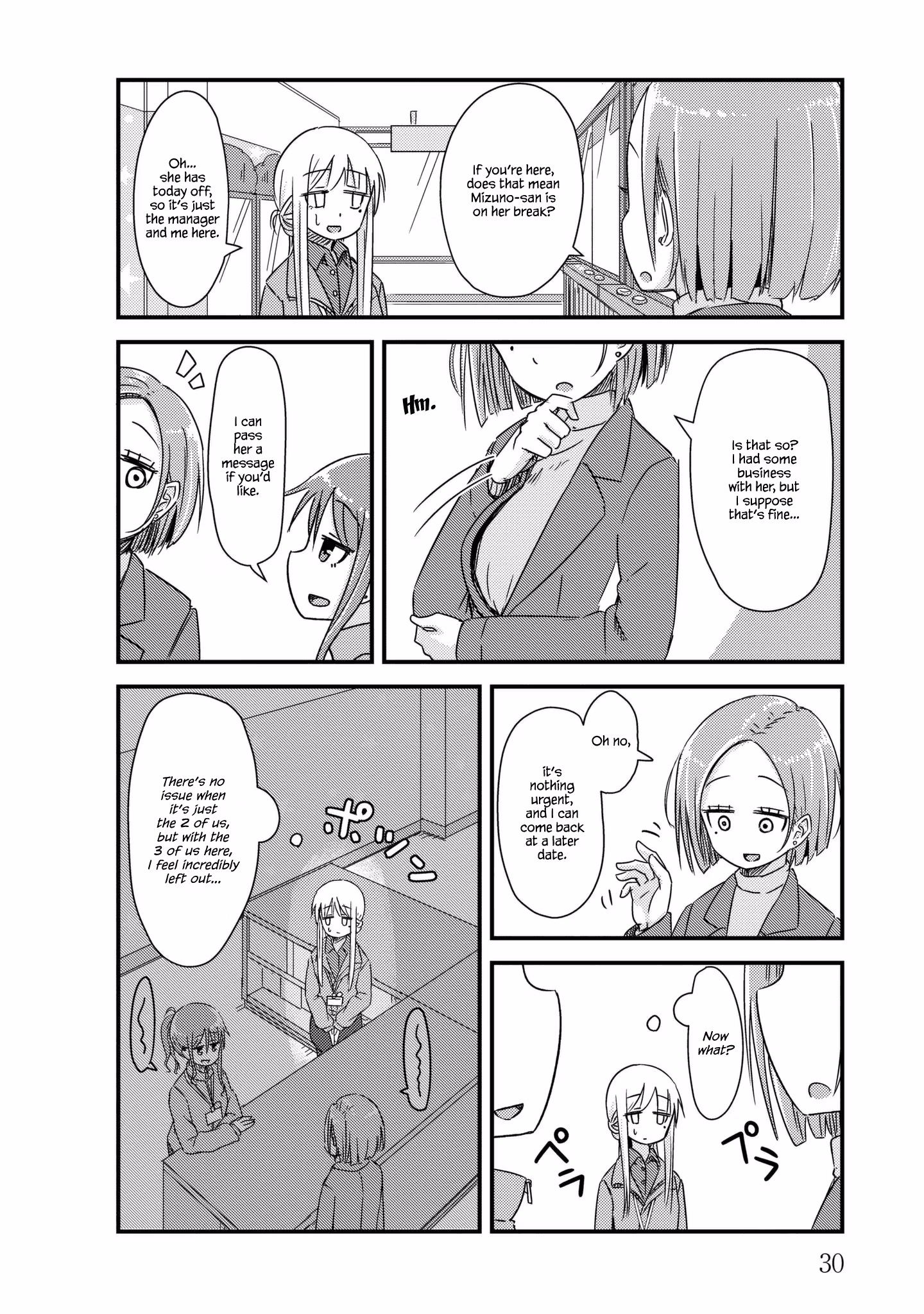 Read She doesn't know why she lives EN Manga Online