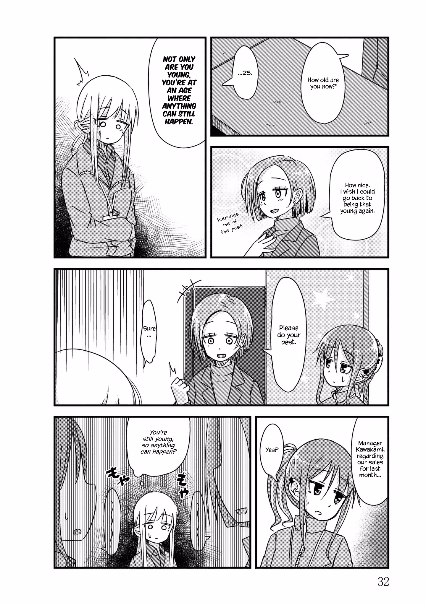 Read She doesn't know why she lives EN Manga Online