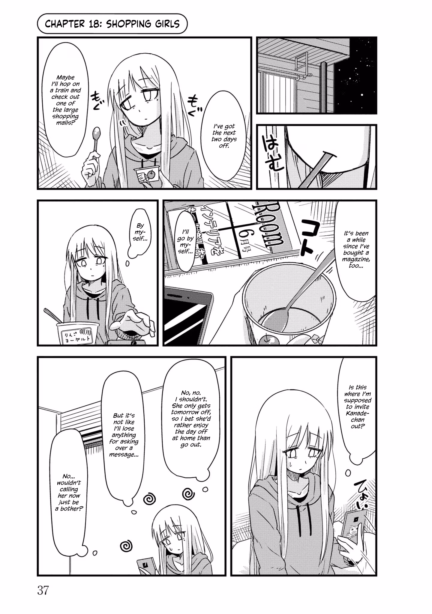 Read She doesn't know why she lives EN Manga Online