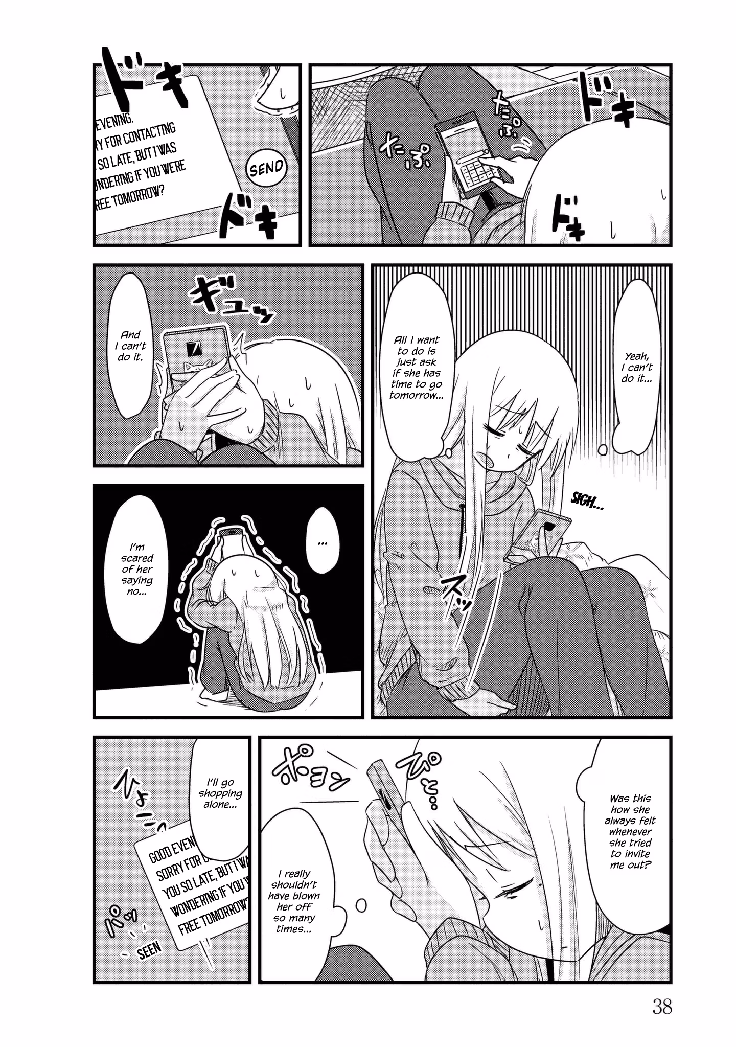 Read She doesn't know why she lives EN Manga Online